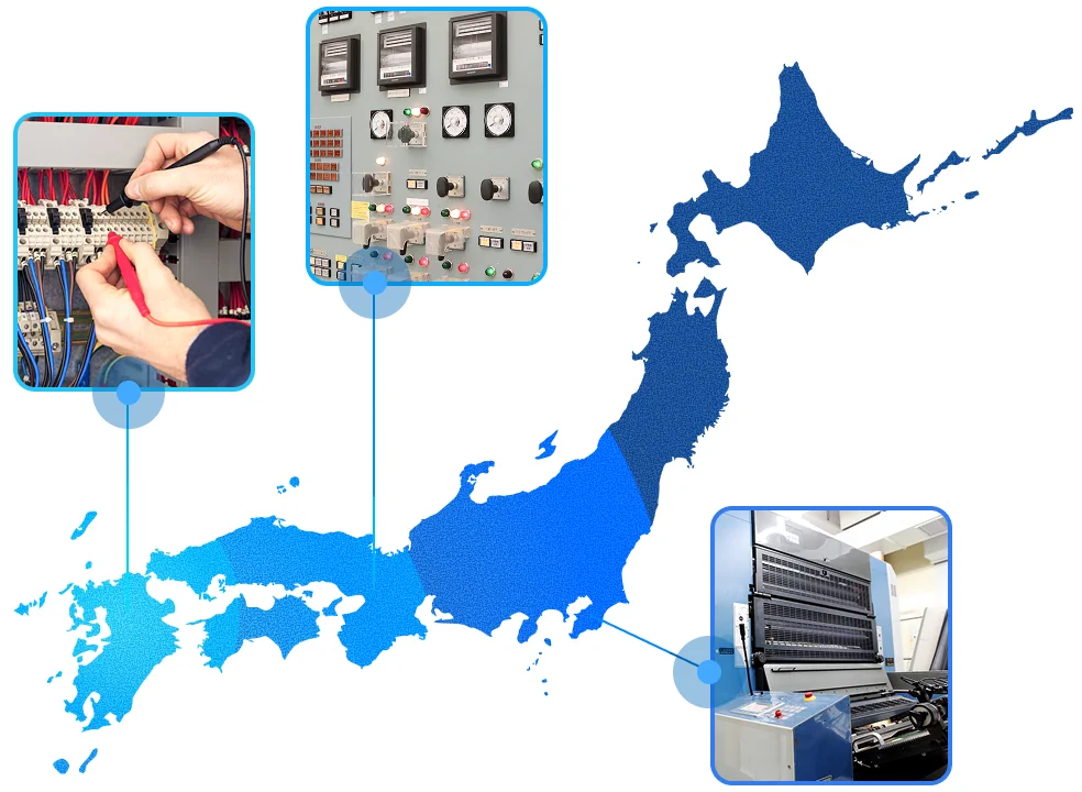 技術力が全国に広がるイメージ